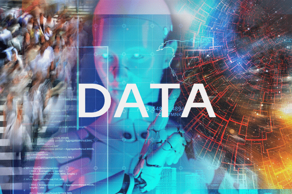 관리 사업 데이터 시스템 바우처 2022년 데이터바우처