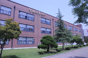 지스트, 2021년 기술창업지원체계 강화... 사업화 집중멘토링 통해 - 뉴스 썸네일 이미지