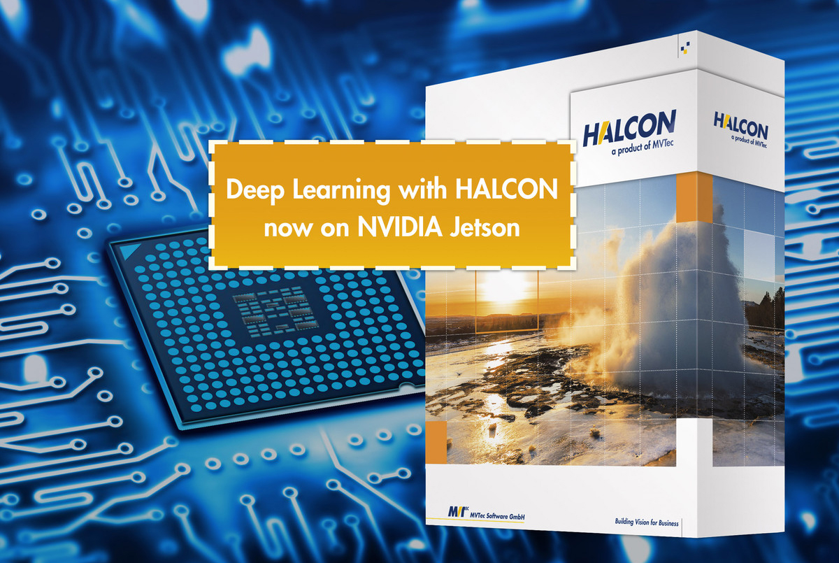 할콘(HALCON) 머신 비전 소프트웨어 17.12(사진;엠브이텍)
