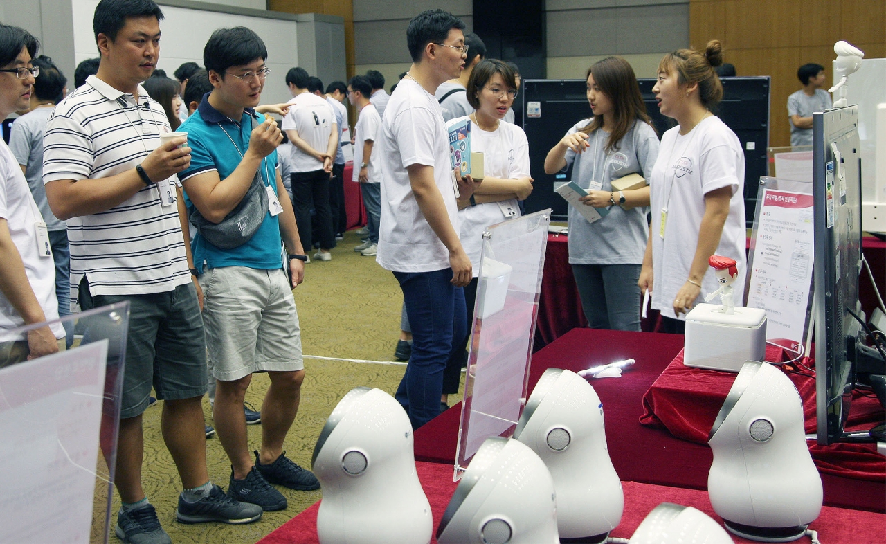 ‘LG 클로이 로봇’ 개발자 ‘오픈 이노베이션’ 별도의 전시부스도 마련됐다.