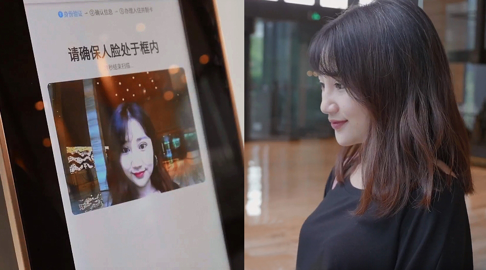 메리어트 인터내셔널은 알리바바(Alibaba)와 제휴를 통해 알리바바의 인공지능(AI) 기반 얼굴인식 기술을 이용해 투숙객을 상대로 체크인 서비스를 중국내 2곳 항저우와 하이난 메리어트 호텔에서 시범 서비스 중이다.(사진:본지DB)