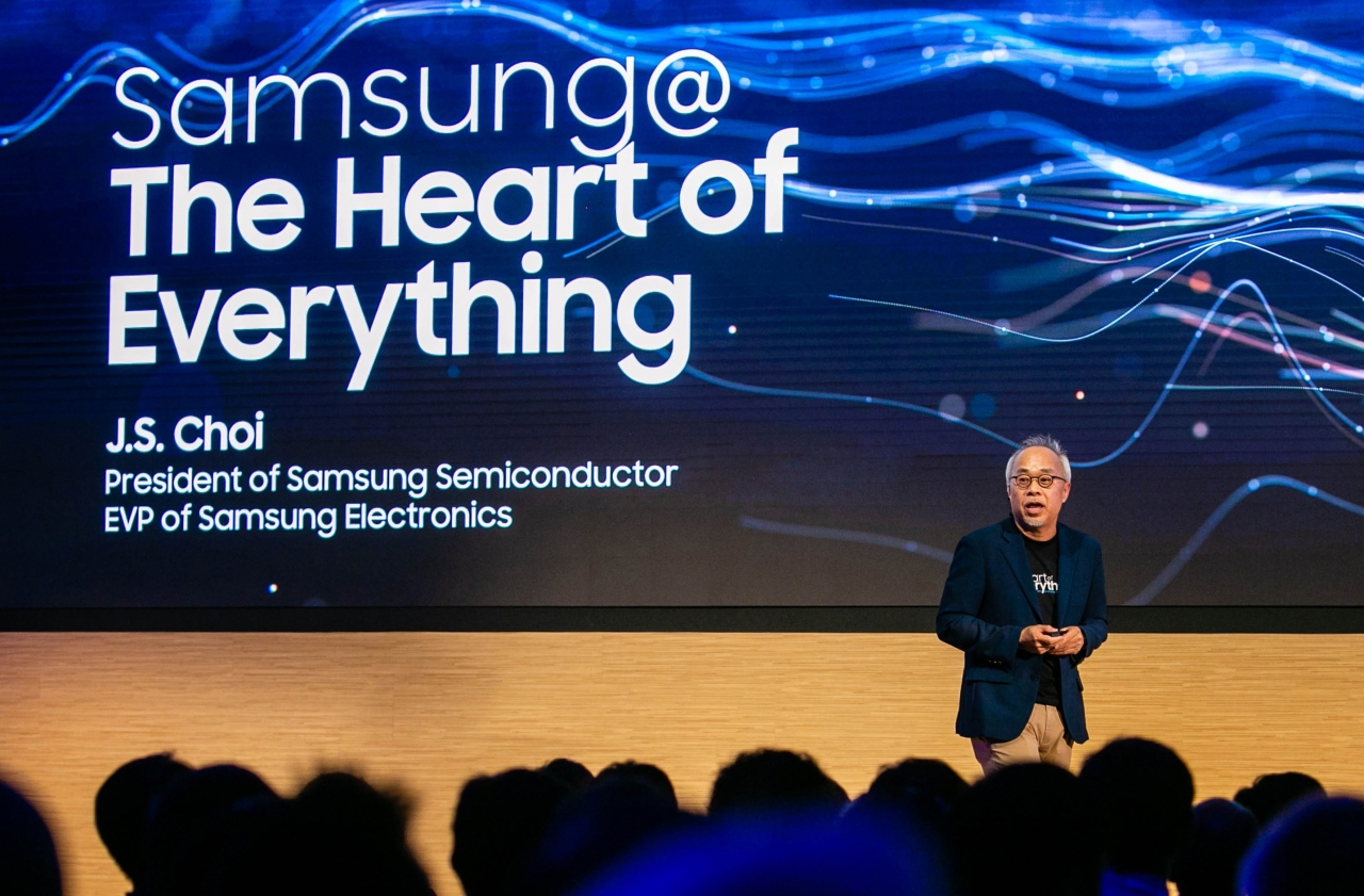 최주선 부사장이 '삼성 테크 데이(Samsung Tech Day) 2018'의 시작을 알리고 있다(사진:삼성전자)