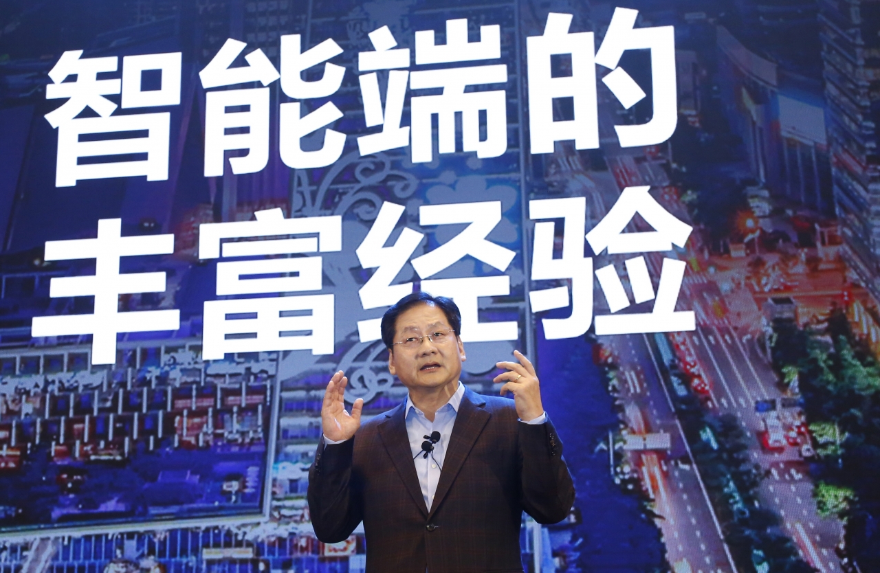 15일, 중국 베이징 누오호텔에서 개최된 삼성 미래기술포럼에서 삼성전자 DS부문 중국총괄 최철 부사장이 환영사를 하고 있다(사진:삼성전자)