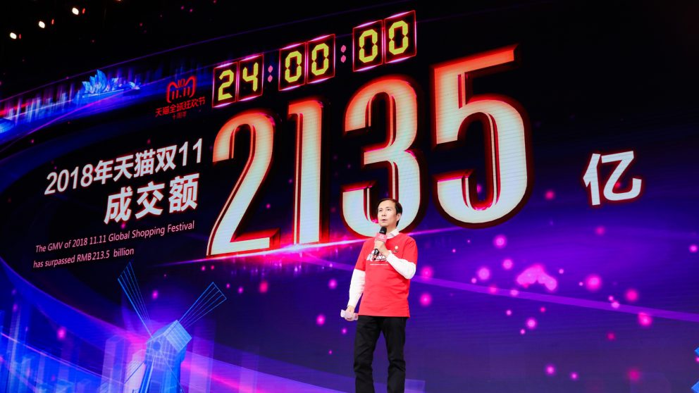 알리바바(Alibaba)의 11.11 글로벌 쇼핑 페스티벌(Global Shopping Festival)에서 2018년 2135억 위안(308억 달러)으로 2017년의 1683억 위안보다 27 % 증가했다(사진:본지DB)