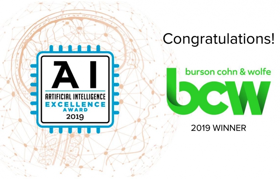 베링거 인겔하임의 의뢰로 제약업계 최초로 천식 환자 교육을 위한 AI 챗봇을 제작한 성과를 인정받아 비즈니스 인텔리전스 그룹의 인공지능 엑설런스 어워드(Artificial Intelligence Excellence Awards) 프로그램에서 수상(사진:BCW)