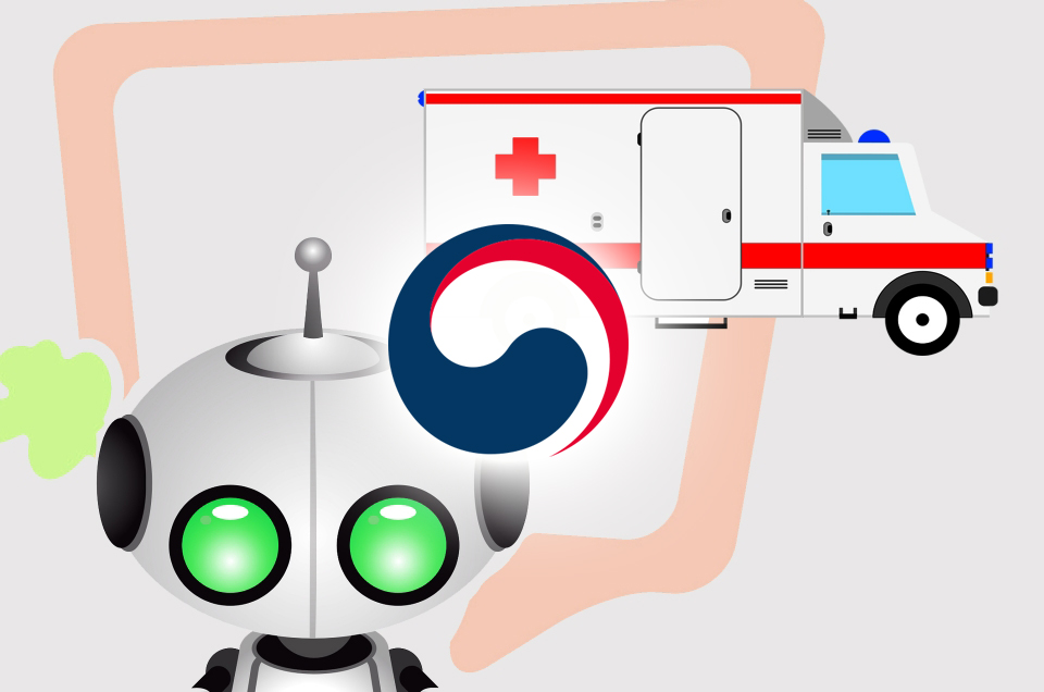 정부, 5G 및 인공지능(AI) 기반 응급의료시스템 개발사업 착수(이미지:본지)