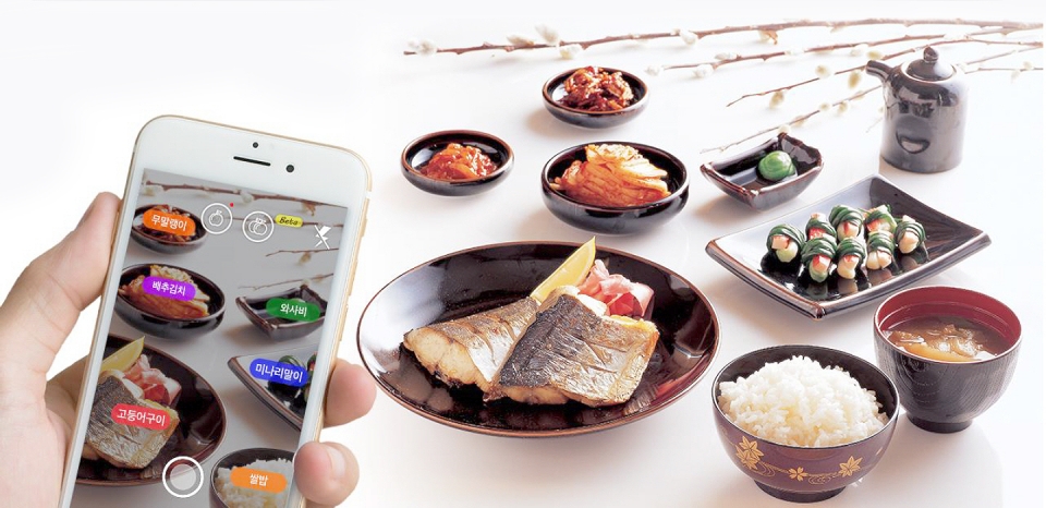 딥러닝 기반의 ‘다이어트 카메라 AI’ 앱(App)은 식사 전 음식을 사진 찍으면, 한 장의 사진에 모든 음식이 인식, 칼로리를 자동 계산해준다(사진:두잉앱)