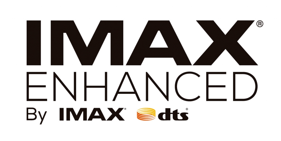 IMAX Enhanced 로고 이미지
