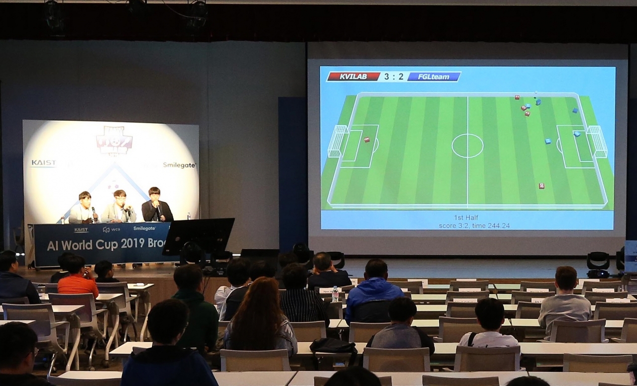 ‘AI 월드컵 2019 국제대회’결승전 장면 모습