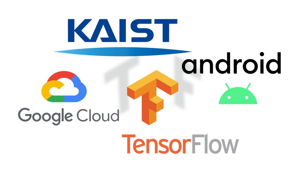 KAIST, 구글과 공동으로 AI 교육과정 개발(사진:본지)