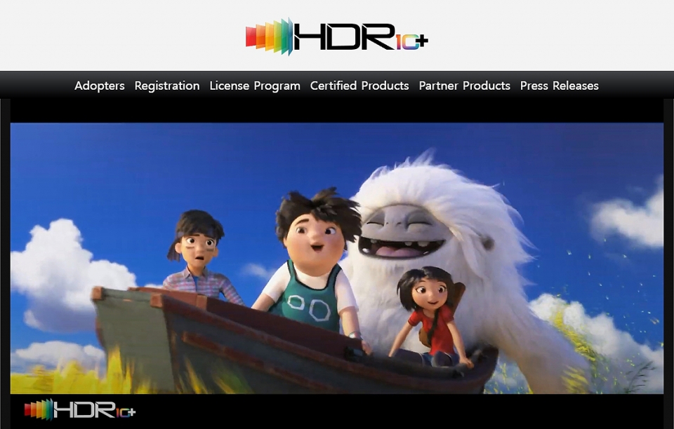 HDR10+홈페이지 캡처
