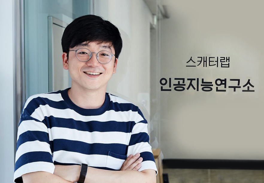 김종윤 스캐터랩 코파운더 및 대표