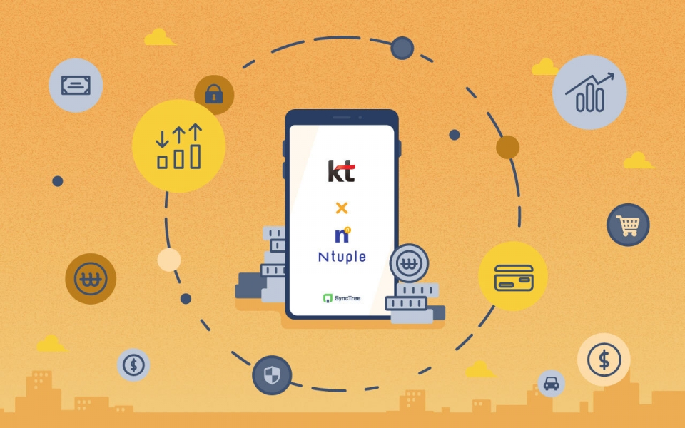 엔터플이 KT와 국책사업 서비스 개발 계약을 맺고 금융 자산관리 서비스 개발 지원 및 자사의 API 연동 플랫폼인 ‘싱크트리(SyncTree)’를 공급한다