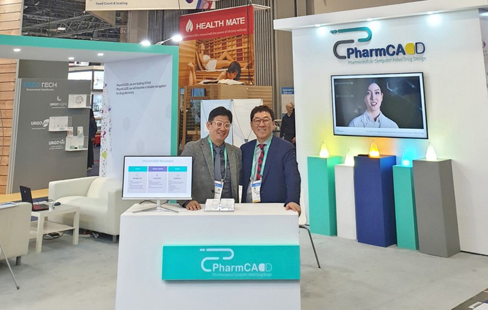 AI신약 개발기업 팜캐드... AI EXPO KOREA 참가, 인공지능 신약개발 플랫폼 '파뮬레이터' 선보인다 Ai신약 개발기업 팜캐드... Ai Expo Korea 참가, 인공지능 신약개발 플랫폼 '파뮬레이터' 선보인다