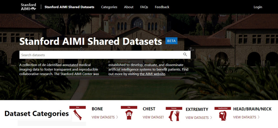 의료AI 학습 데이터세트 공유 플랫폼 홈페이지 캡처