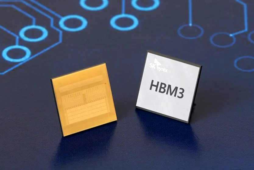HBM(High Bandwidth Memory) 이미지