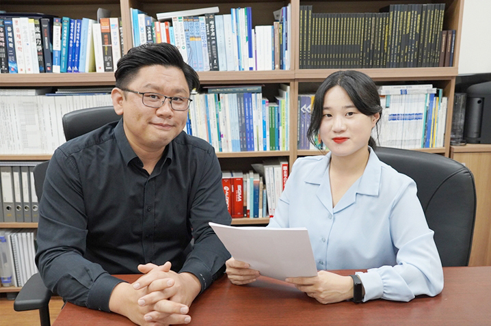 강현욱 교수와 김나경 박사과정