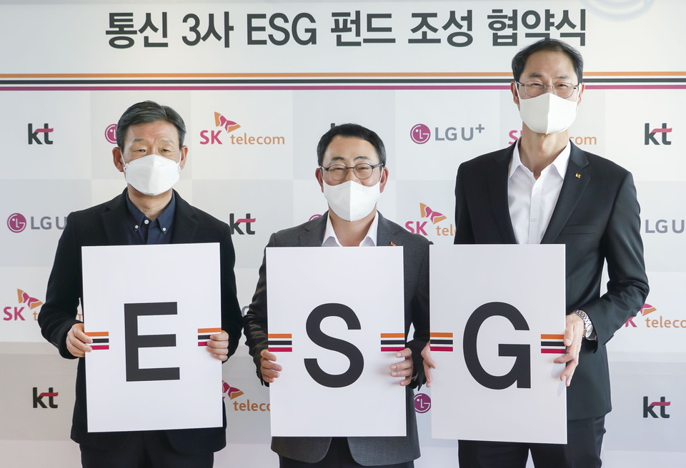 (왼쪽부터) LG유플러스 황현식 대표, SKT 유영상 대표, KT 박종욱 사장