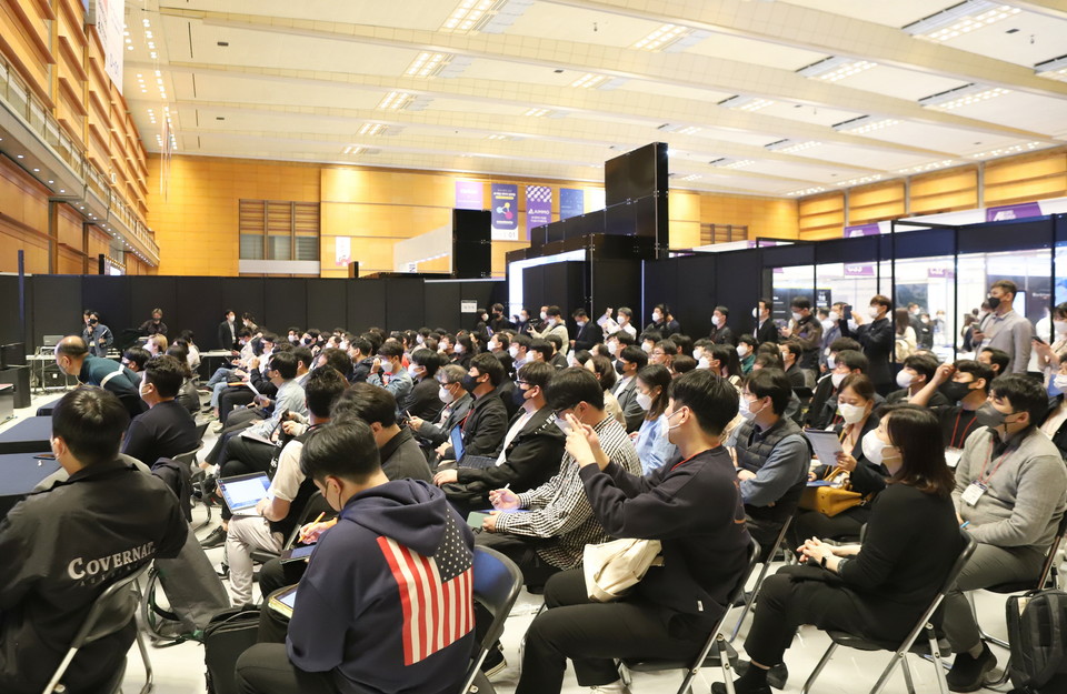 KAIST 김재철AI대학원 'AI 기술 설명회' 전경