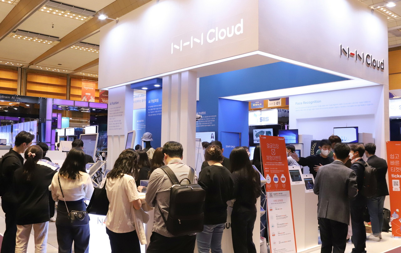 NHN클라우드 부스 전경
