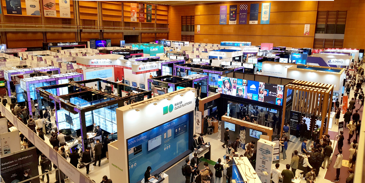 AI EXPO KOREA 2022 부스 전경