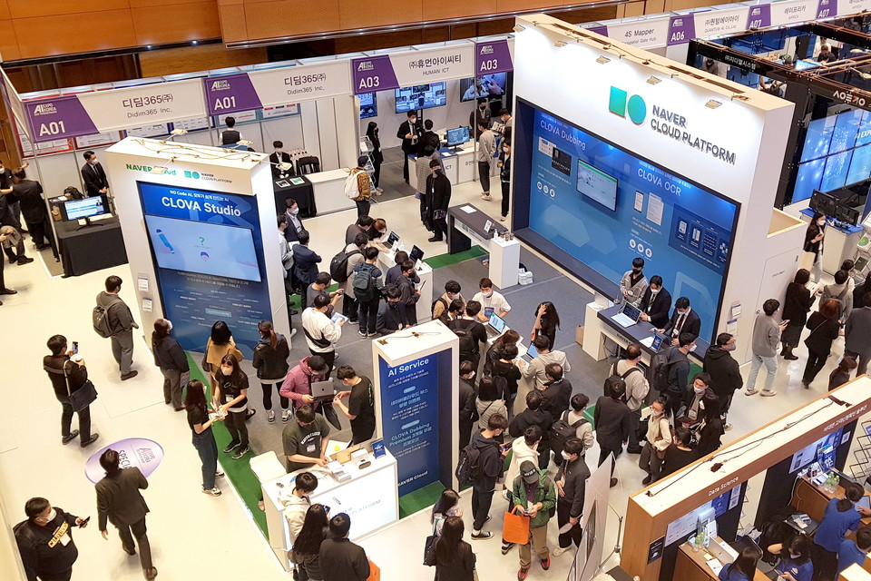 네이버클라우드 부스 전경