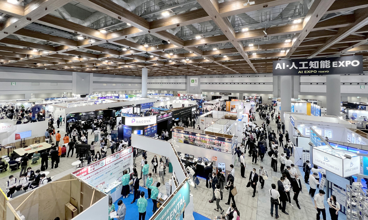 'AI EXPO TOKYO SPRING 2022' 전시 전경(사진, 이하:주최사무국)