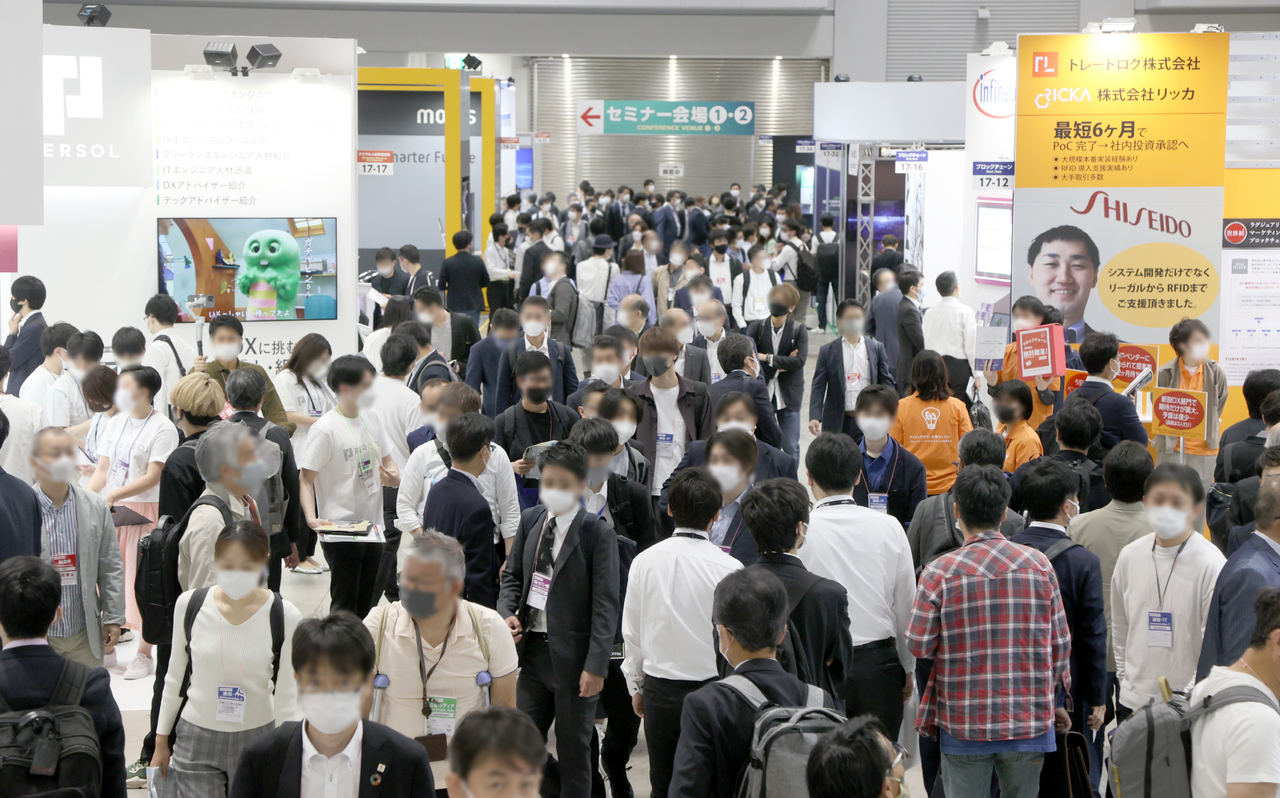 'AI EXPO TOKYO SPRING 2022' 전경