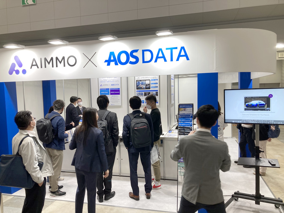'AI EXPO TOKYO SPRING 2022' AI 학습데이터 가공 플랫폼 전문 기업 '에이모' 부스 전경