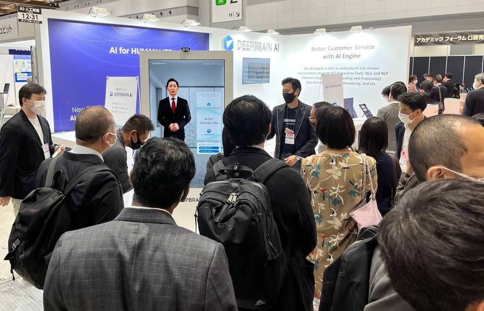 'AI EXPO TOKYO SPRING 2022' 인공지능 가상휴먼 기업 '딥브레인AI' 부스전경