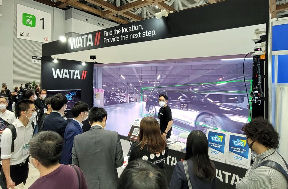 'AI EXPO TOKYO SPRING 2022' 인공지능 기반 위치 정보 솔루션을 하나로 통합하여 제공하는 플랫폼 기업 '와따(WATA)'의 부스 전경