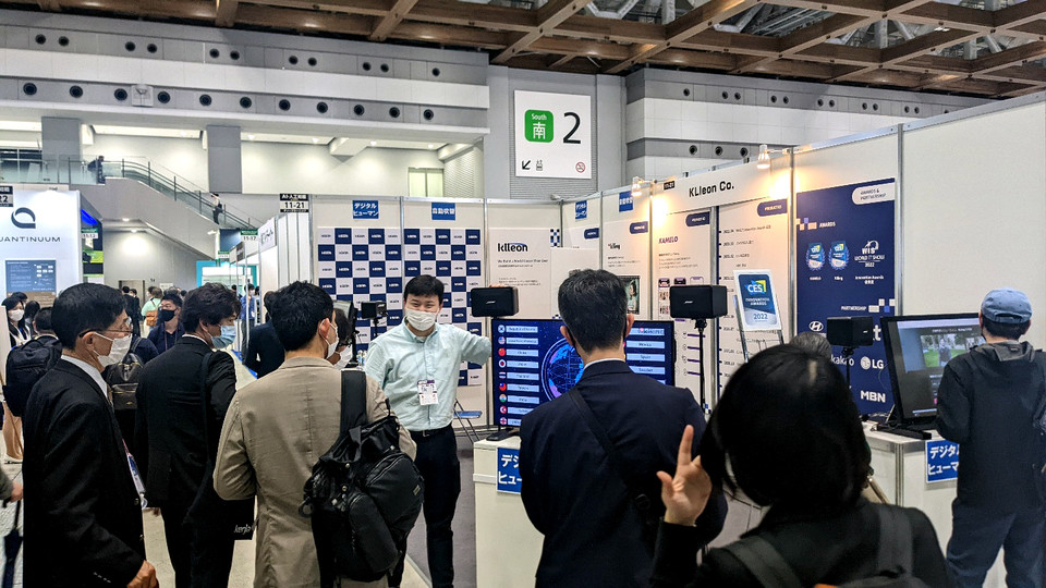 'AI EXPO TOKYO SPRING 2022' AI 테크기업 '클레온' 부스전경