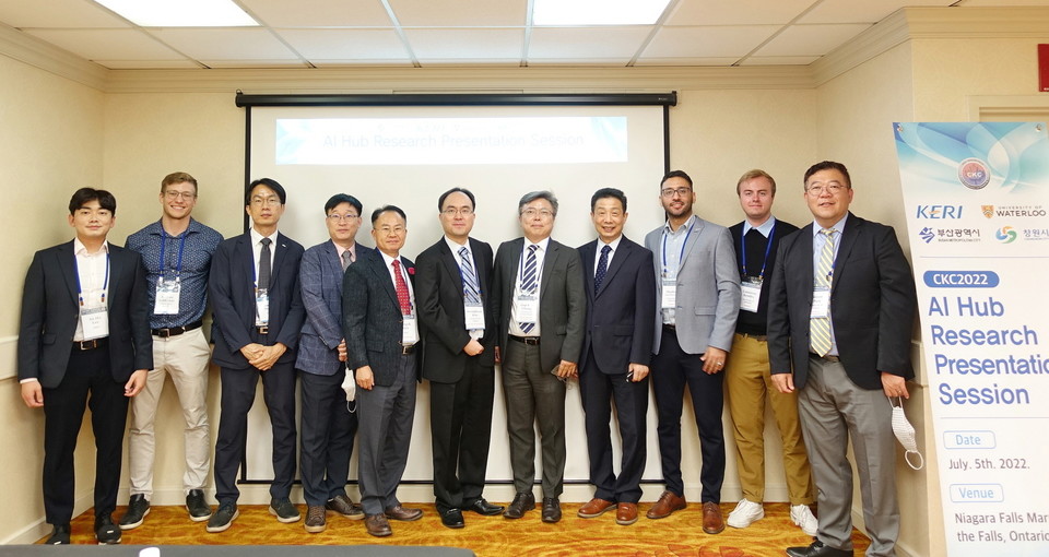 한국전기연구원과 워털루 대학이 제조AI 협력을 위한 프레젠테이션 세션을 캐나다 현지에서 공동으로 개최