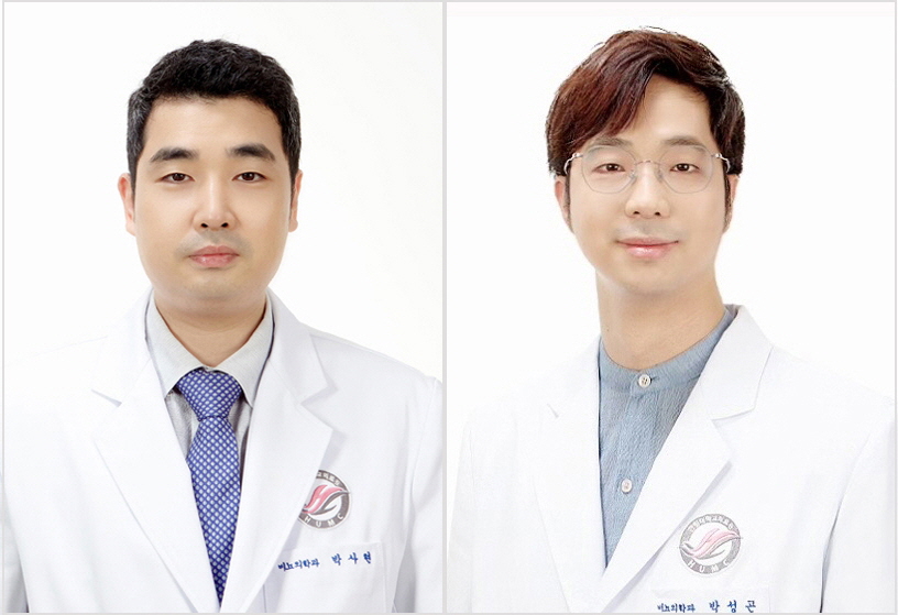 (왼쪽부터) 박사현 교수, 박성곤 교수.