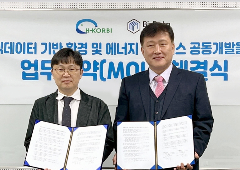 (왼쪽부터)비즈데이터 김태진 대표, 이환석 에이치코비 대표.