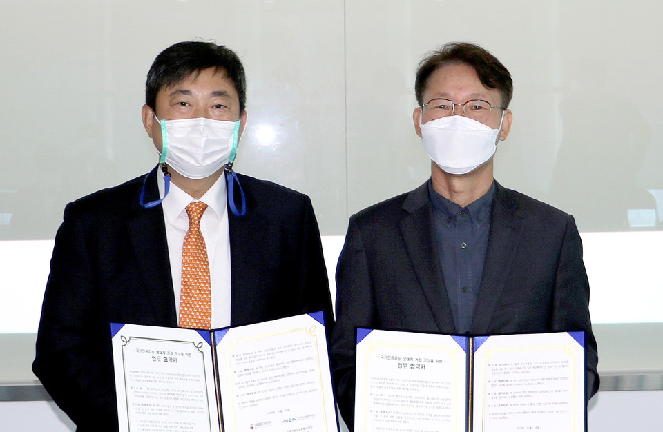 (왼쪽부터) 융기원 김재영 원장, 인공지능융합사업단 임차식 단장