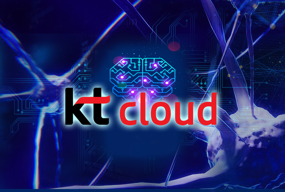 kt cloud 'HAC', 인공지능 연구·개발 위한 대규모 GPU 활용 문턱 낮췄다