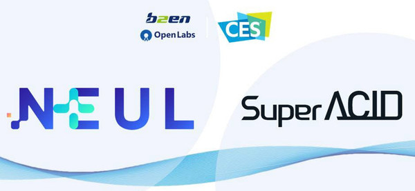 AI 전문기업 '비투엔', CES 2023서 NEUL 실버 케어 플랫폼 및 SuperACID 솔루션 공개