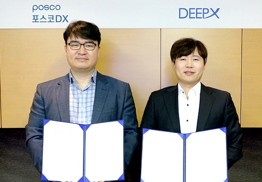왼쪽부터 딥엑스 김녹원 대표, 포스코DX 윤일용 상무.