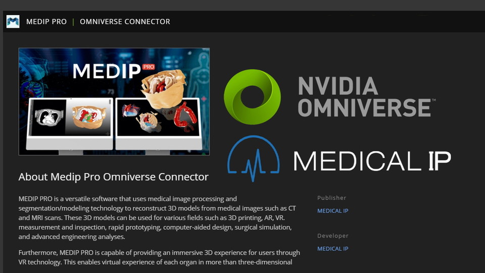 NVIDIA Omniverse 플랫폼에 등록된 ‘MEDIP PRO’ 화면 갈무리