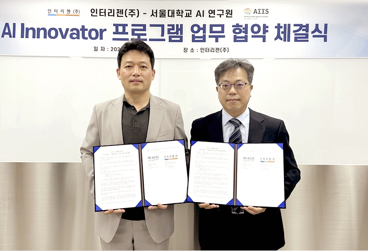 왼쪽부터 이진택 인터리젠 대표와 장병탁 서울대학교 AI연구원장