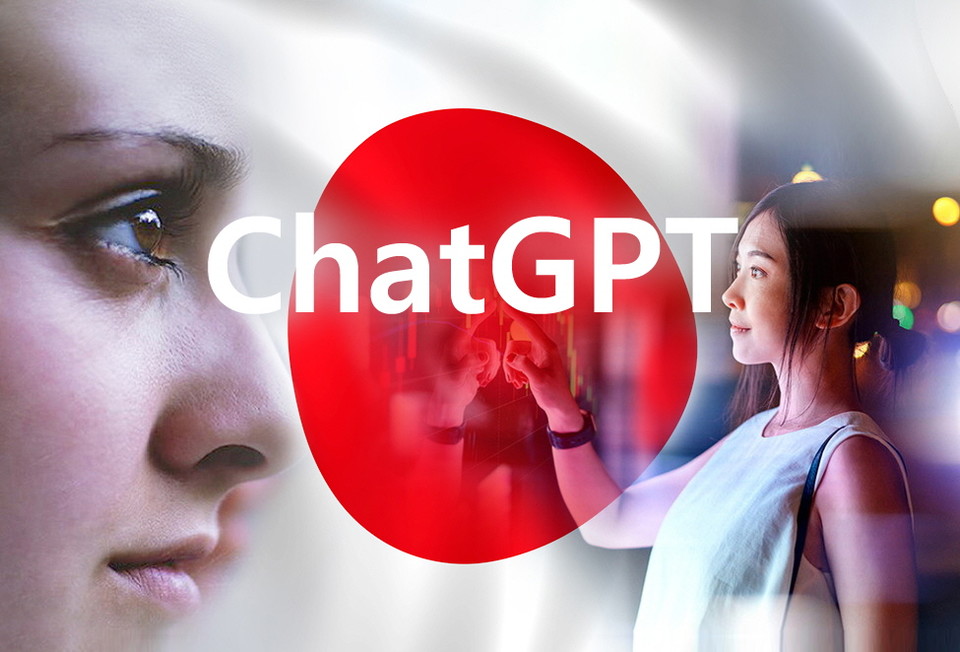 사진은 본지 후지쯔 보도 사진 및 DB