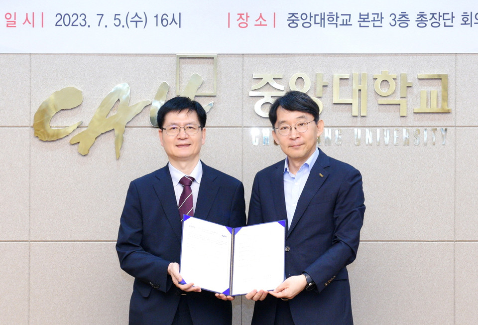 (왼쪽부터) 한국전기연구원 김남균 원장,  중앙대학교 박상규 총장.