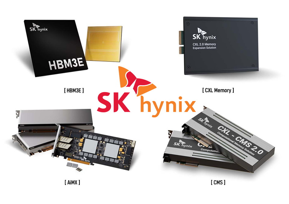 (왼쪽부터 시계 방향으로) HBM3E, CXL Memory, CMS , AiMX(사진:SK하이닉스)