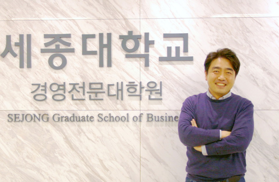 우종필 교수(사진:세종대)