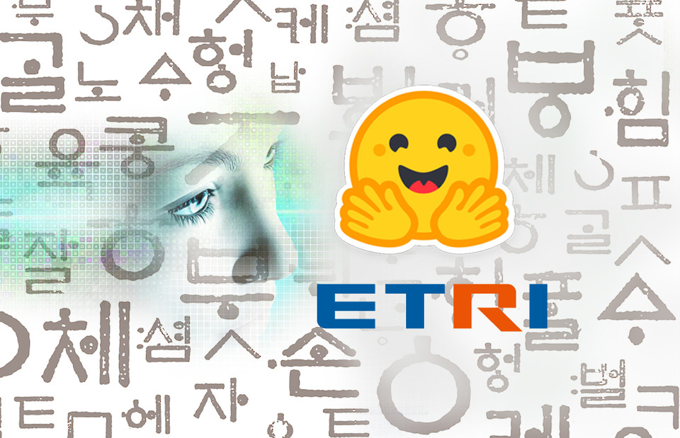 이글통신 이미지