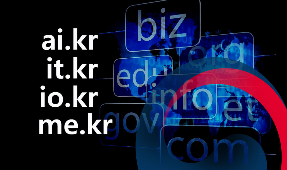 배경이미지:픽사베이, 편집:본지