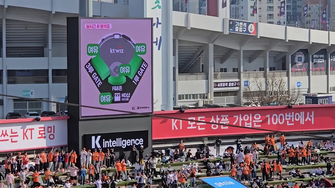 프로젝트에이아이 이미지