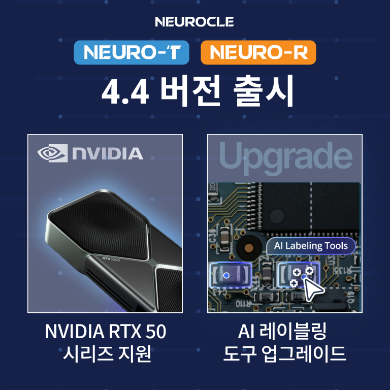 ´º·ÎŬ, ¿ÀÅäµö·¯´× ºñÀü°Ë»ç ¼ÒÇÁÆ®¿þ¾î 4.4 ¹öÀü Ãâ½Ã