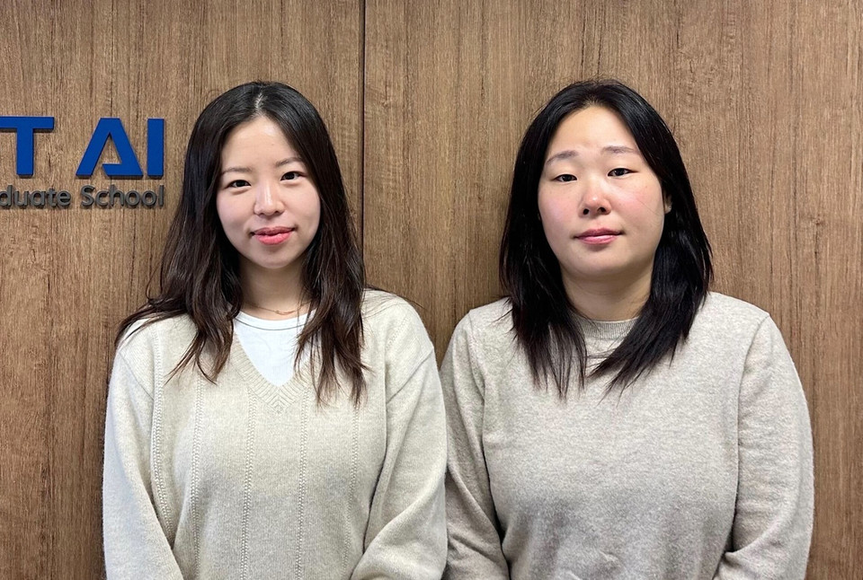 (왼쪽부터)KAIST 권다희 박사과정, 이세현 박사과정.